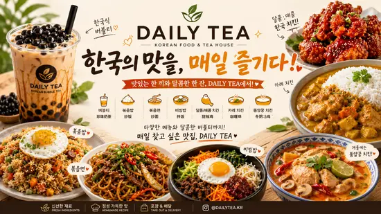 DAILY TEA & KOREAŃSKA MISKA