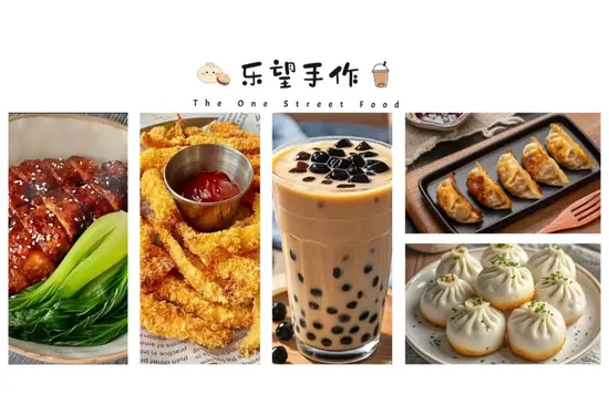 The One Street Food