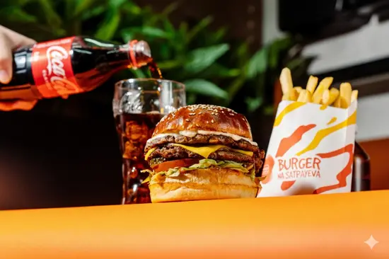 Бургер на Сатпаева