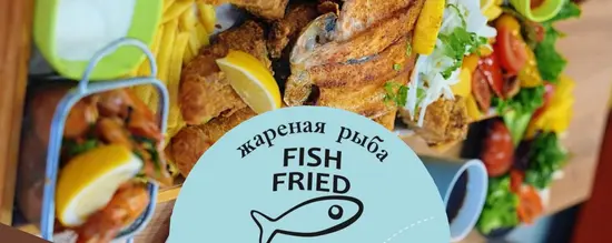 Fish Fried