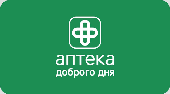 Apteka Dobroho Dnia / Аптека Доброго Дня