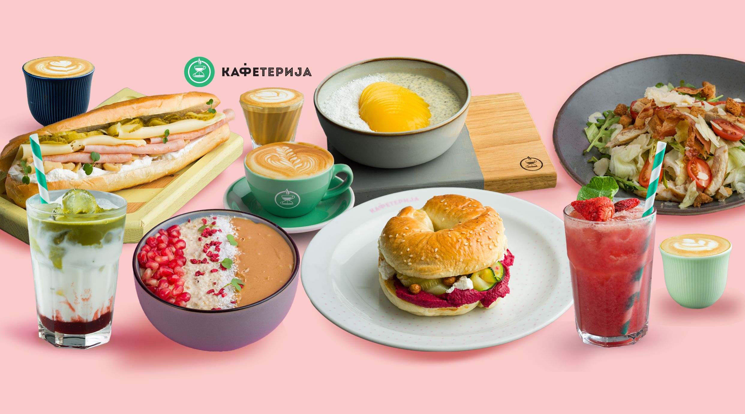 Kafeterija Pick&Go