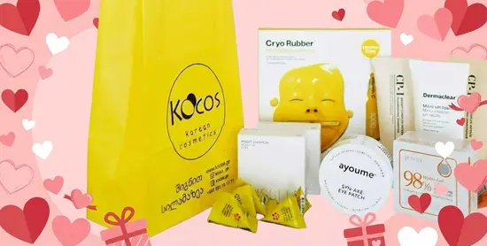Kocos - Korean Cosmetics