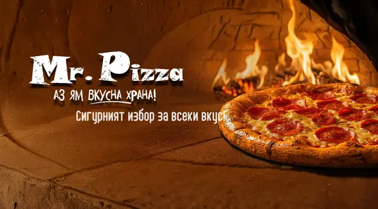 Mr. Pizza