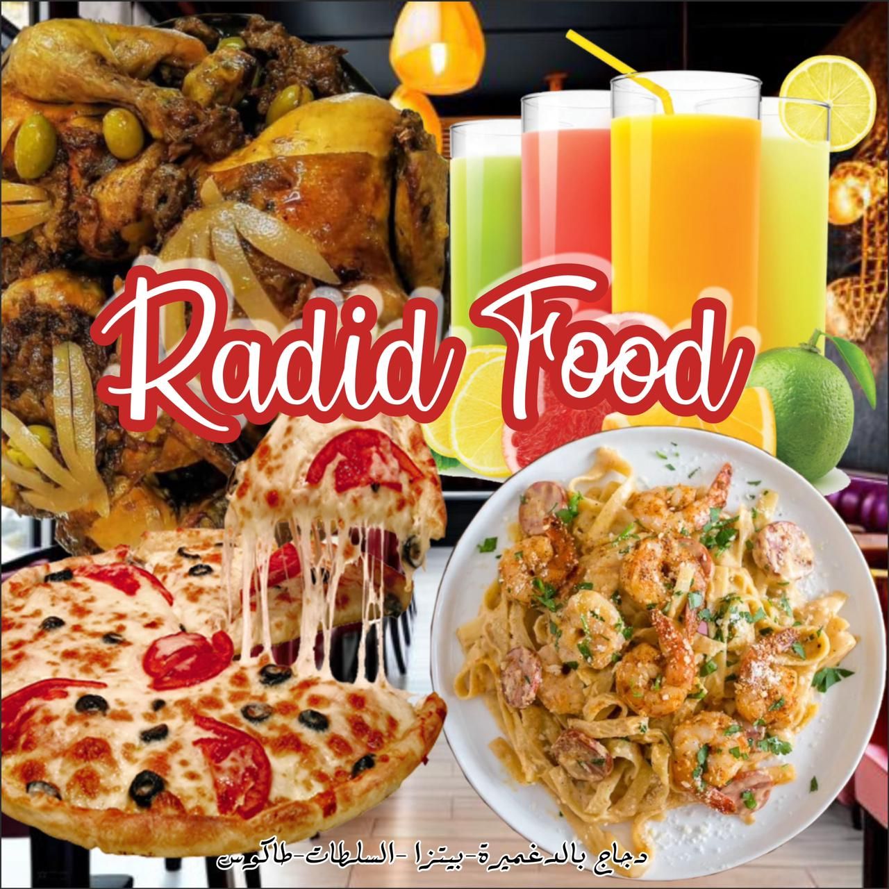 Radid Food