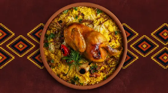 THE CARDAMOM MENORCA