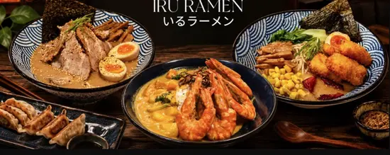 Iru Ramen