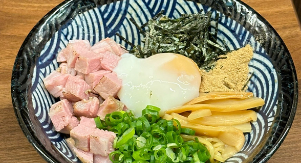 Muteki Ramen