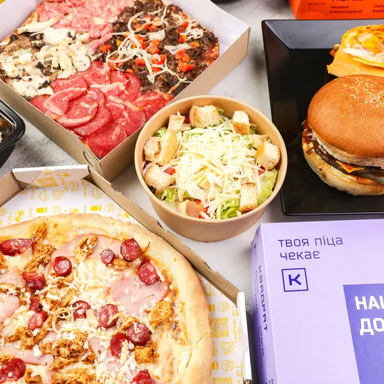 Kvadrat / Квадрат