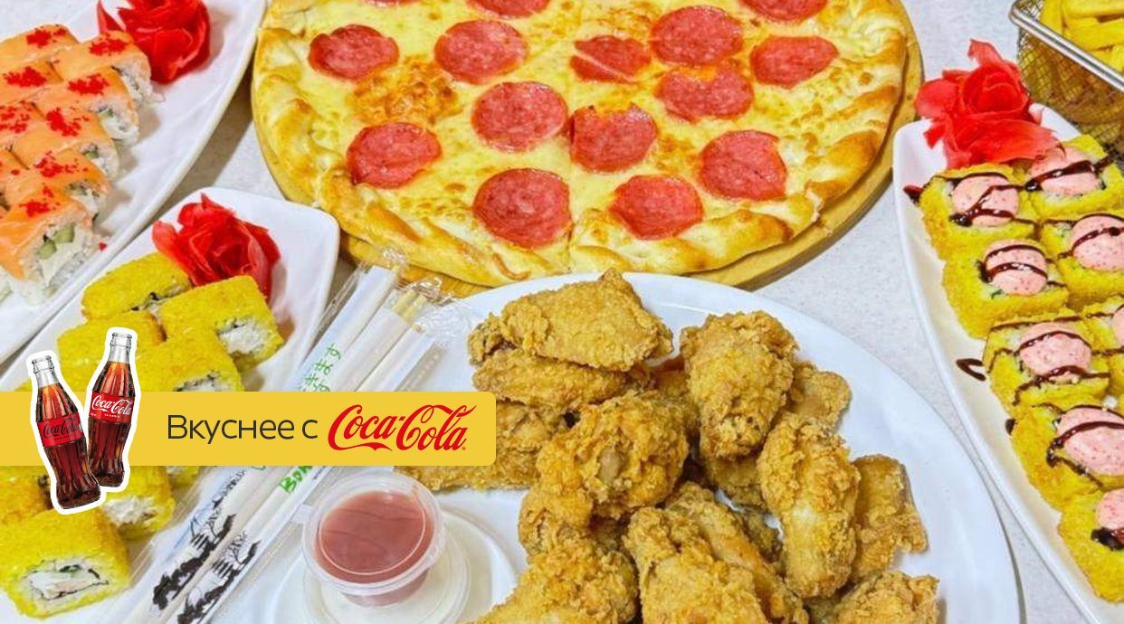 Nauryz chicken