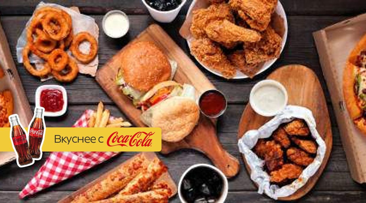 x3em food