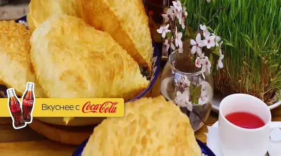 Чебуречная №1