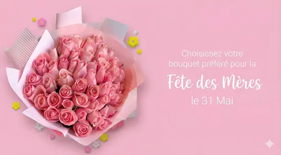 Fleur de Lys Elmanar 2
