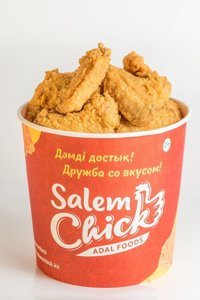 SalemChick