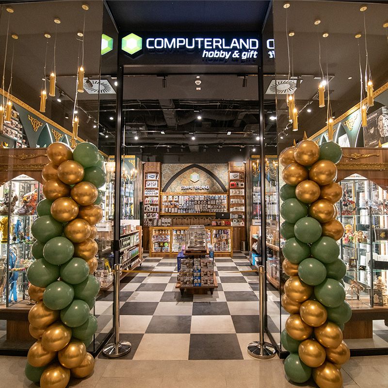 ComputerLand