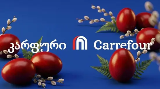 Carrefour