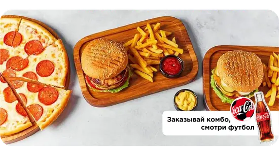 Этно чикен