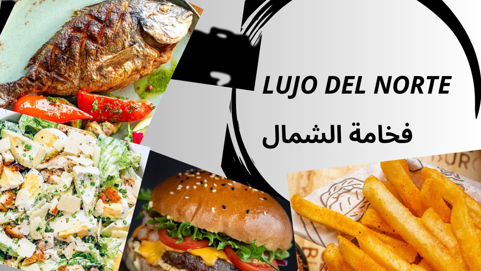 Lujo del Norte HALAL