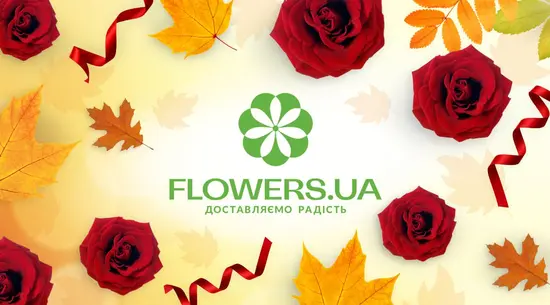 Flowers.ua