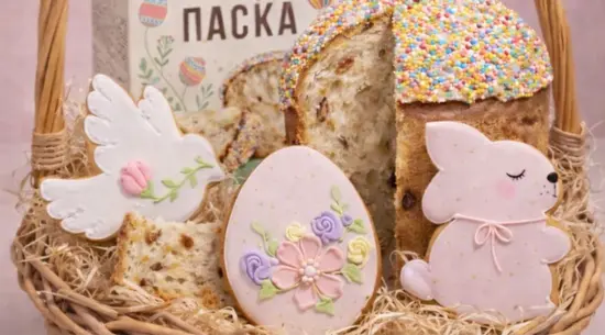 Кондитерський дім Vatsak / Вацак