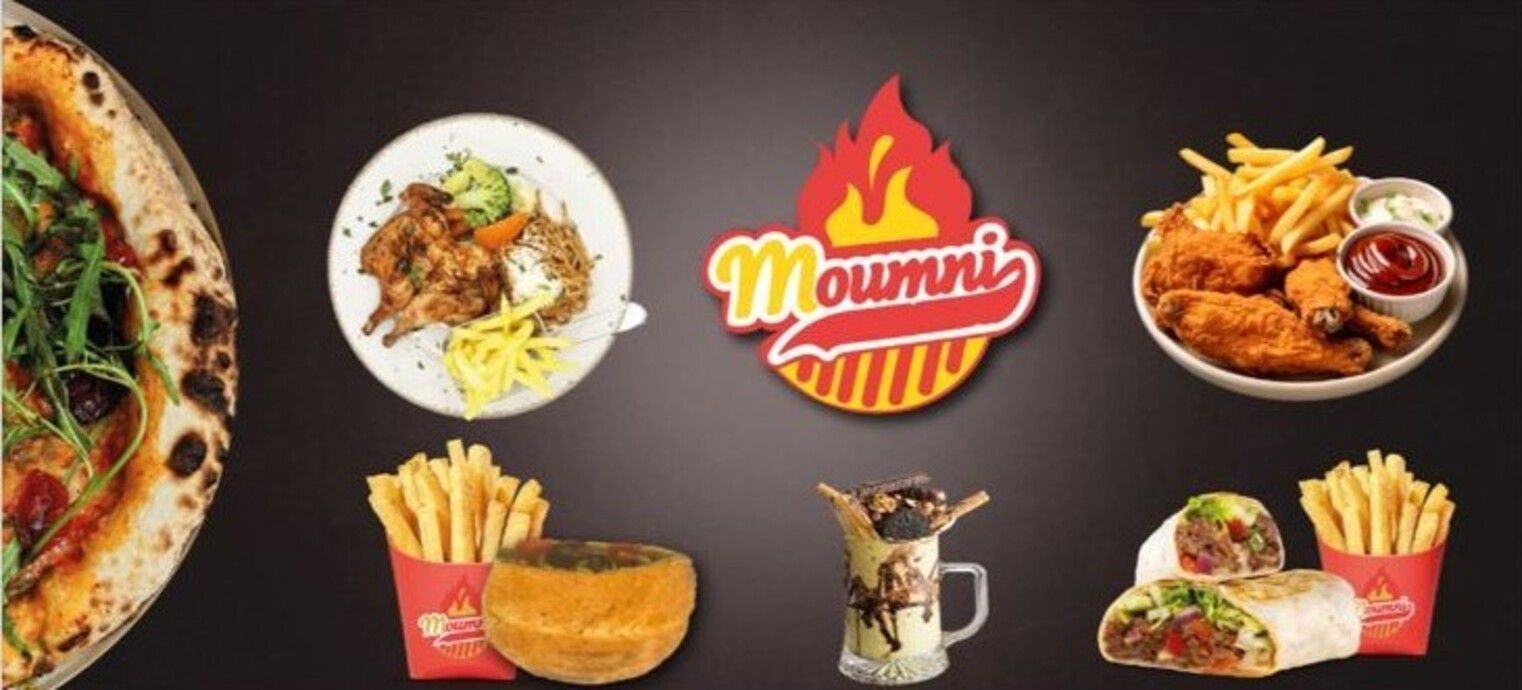 Moumni Coquelet - Maârif