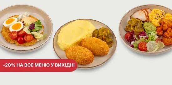 чілміл