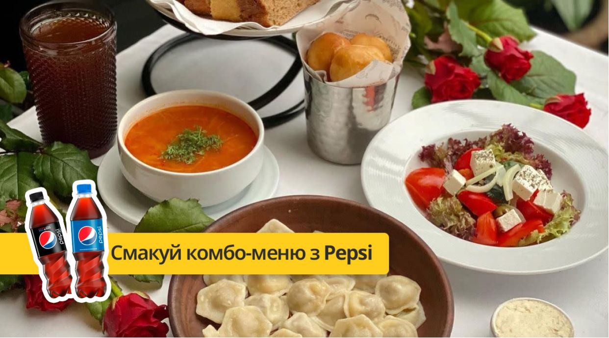 Ukraine Home Restaurant