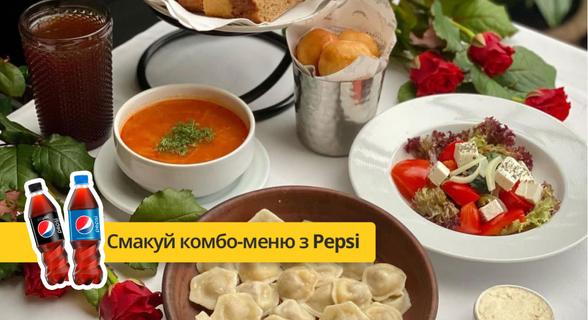 Ukraine Home Restaurant
