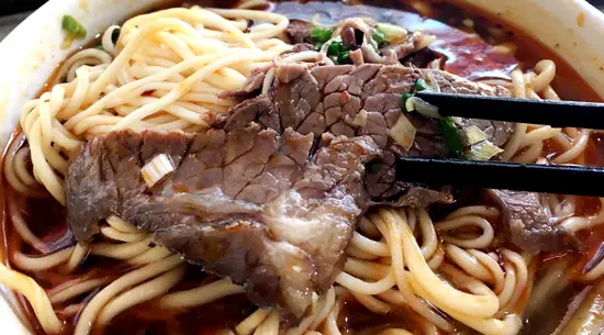 Lanzhou Chinese Beef Noodles