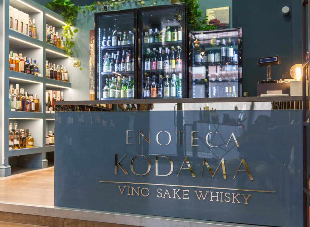 Enoteca Kodama