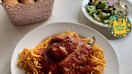 Restaurant Hamhoum Chez Ali Baba