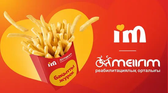 I'M Restaurants