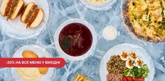 Жуїстика Сільпо
