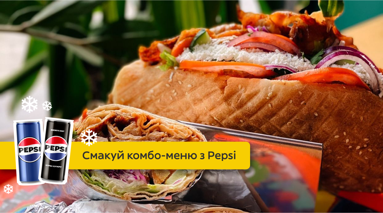 BRLN street food на Сумській