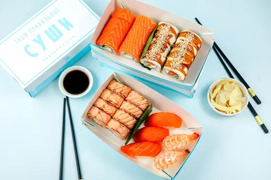 Yaposhkin Rolls