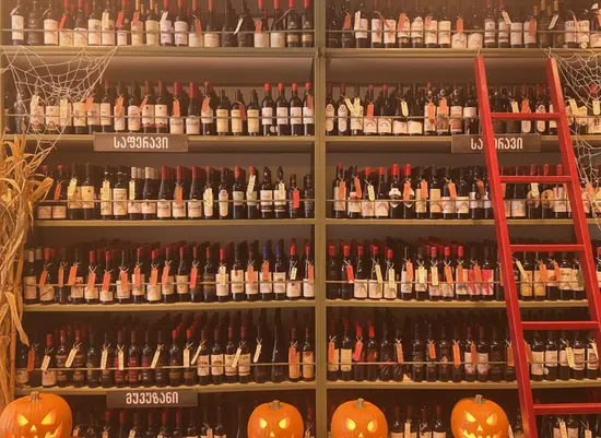 8000 Vintages