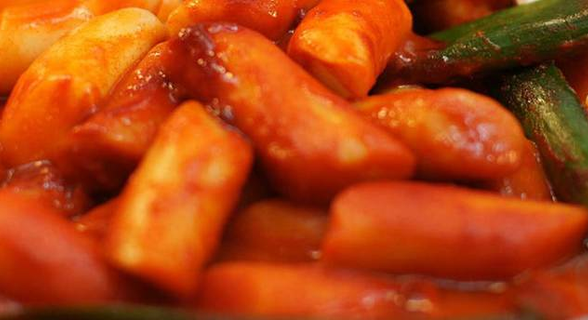 Mamma Tteokbokki