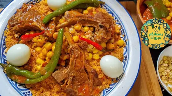 Restaurant Dar Hallouma