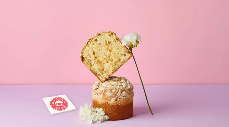 Puzata Hata / Пузата Хата