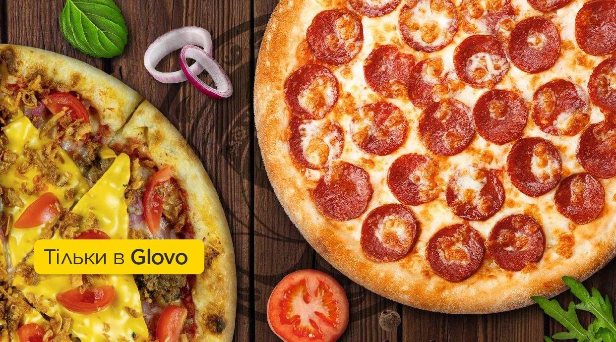 Mavra Pizza