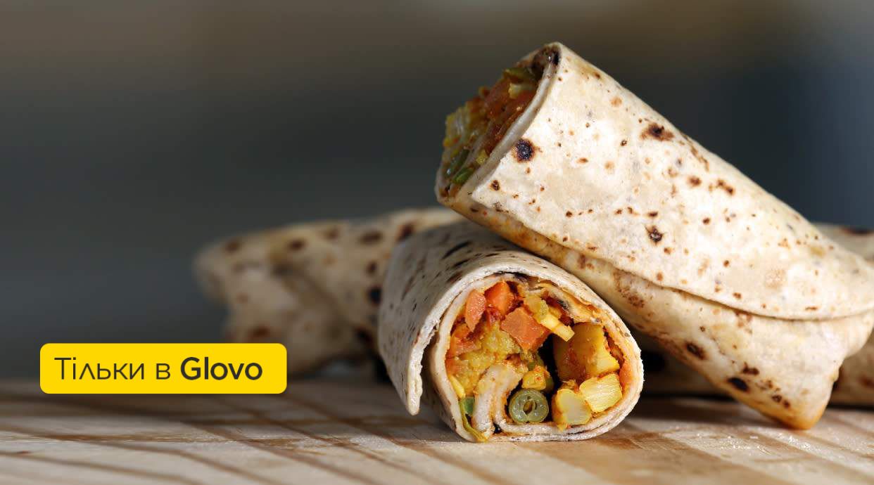 Shawarma / Шаурма