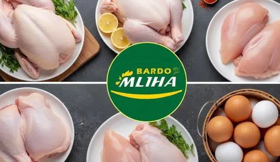 Mliha Bardo