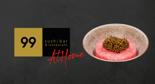 99 Sushi Bar AtHome