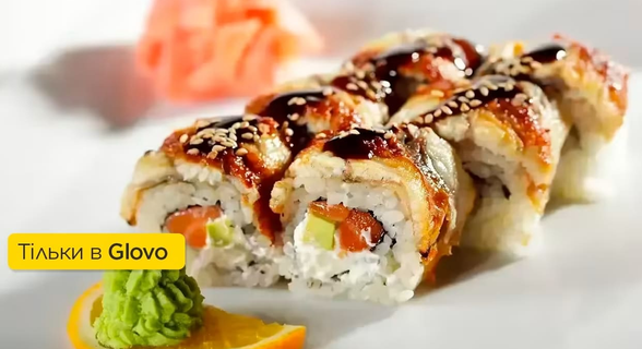 Sushi 360