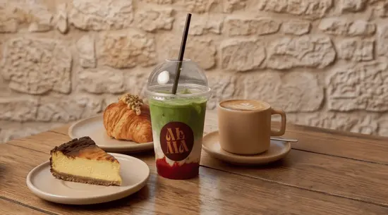 Alma Café
