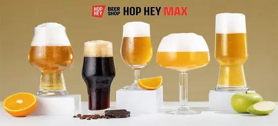 Hop Hey MAX