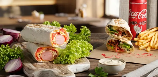 Lysko Kebab Drive