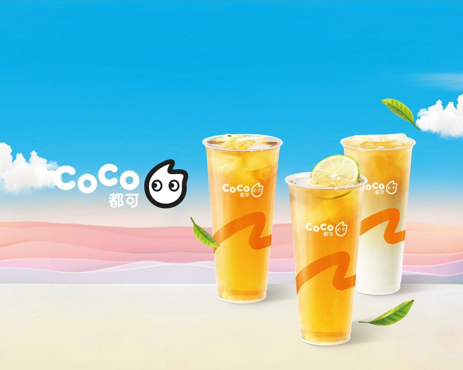 CoCo Fresh & Juice