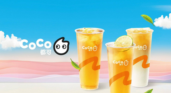 CoCo Fresh & Juice