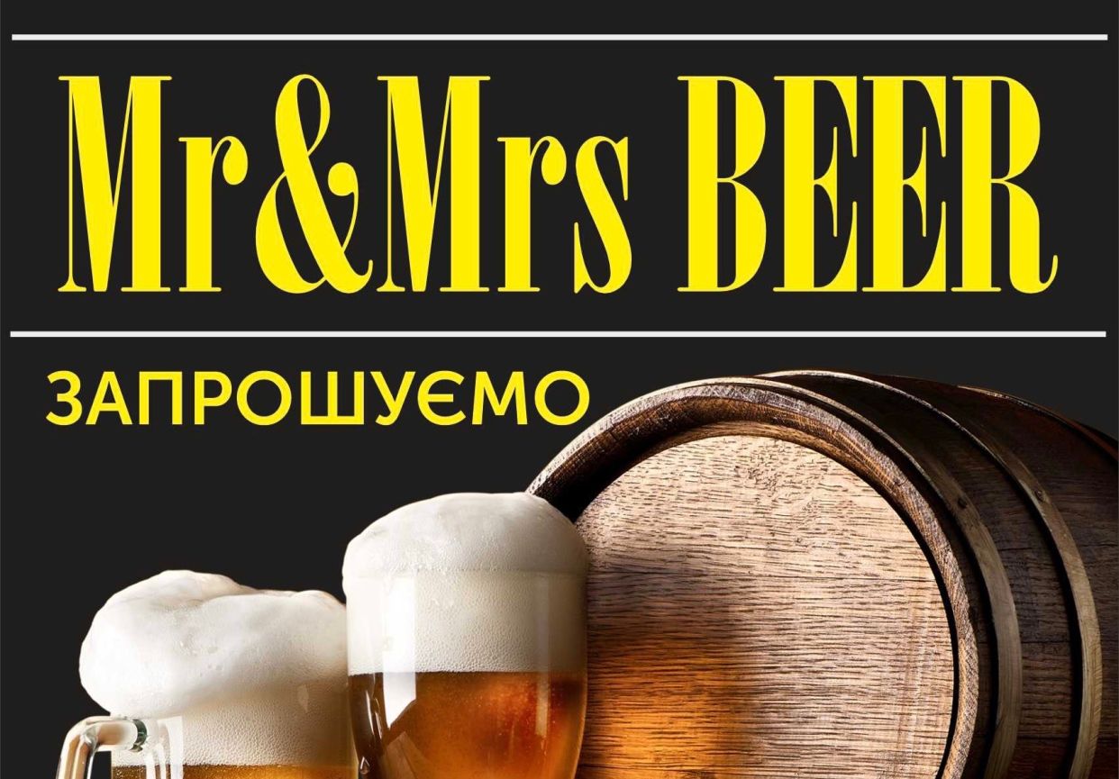 Mr&Mrs BEER